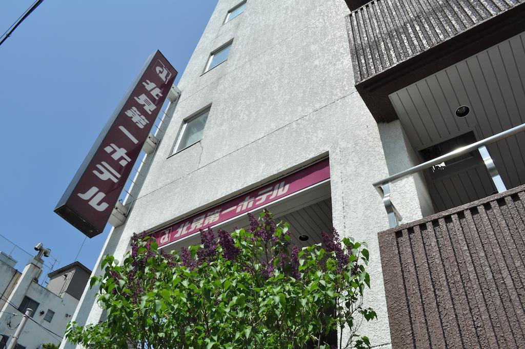 Kitami Daiichi Hotel Exteriér fotografie